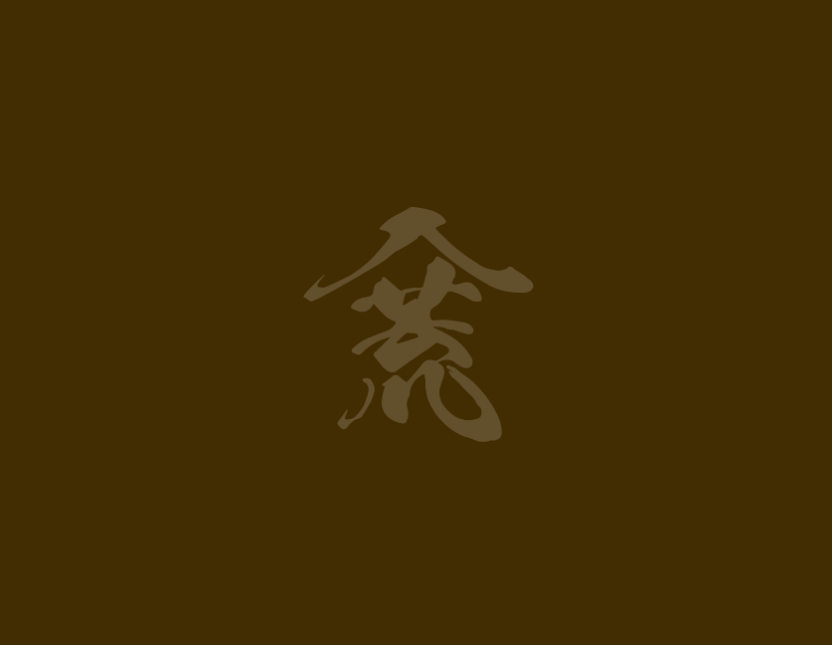 荒野工務店の公式HPを公開しました